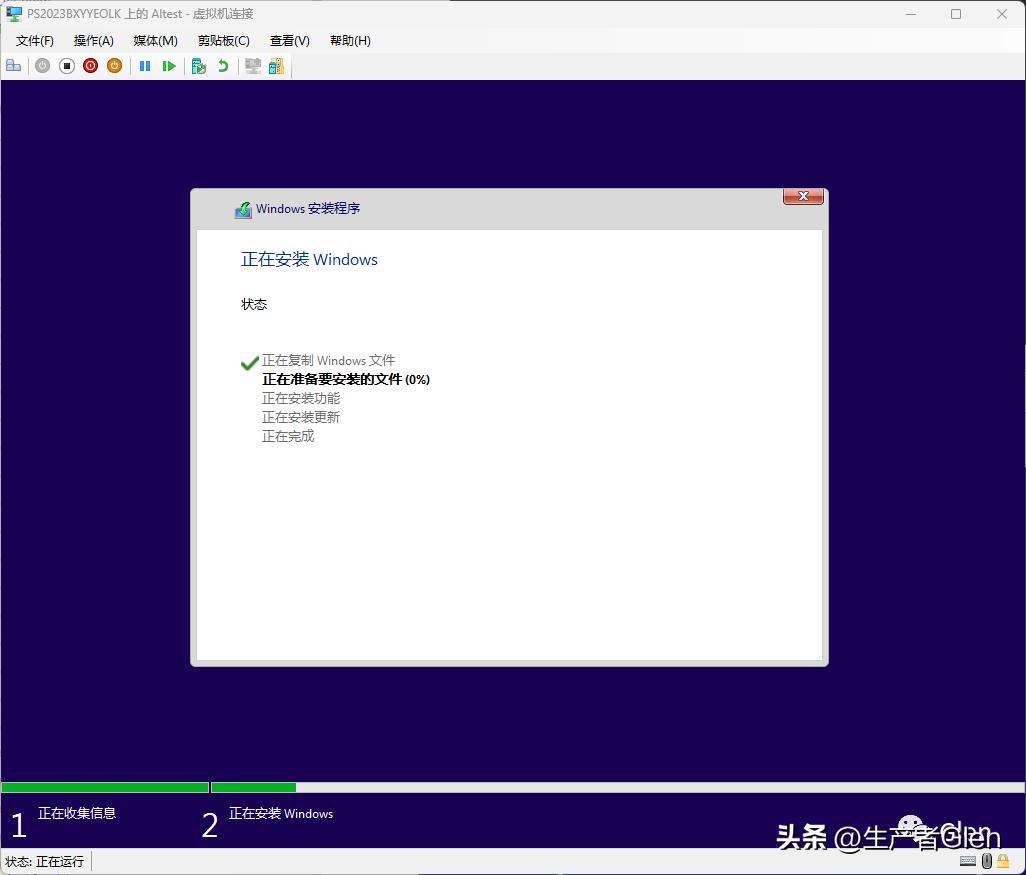 虚拟机提示c盘满了怎么办,虚拟机c盘爆满了怎么解决