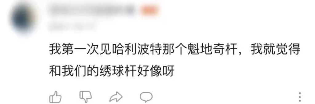 广西抛绣球真实情况,广西为什么要抛绣球