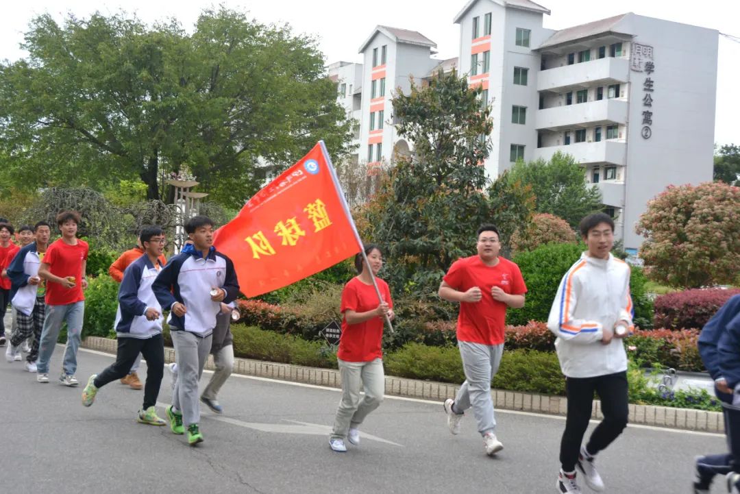 四川省江油中学：振衣濯足展襟怀，出征登顶我为峰