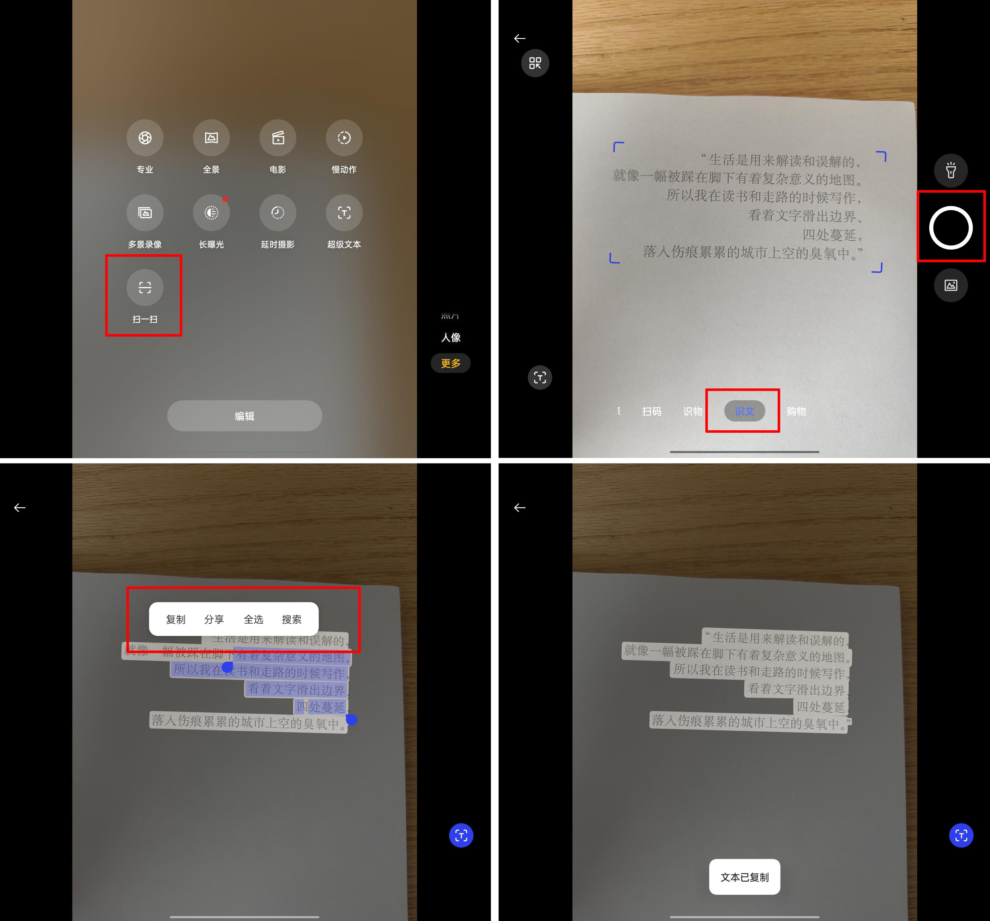 findn什么时候升级14,findn系统升级