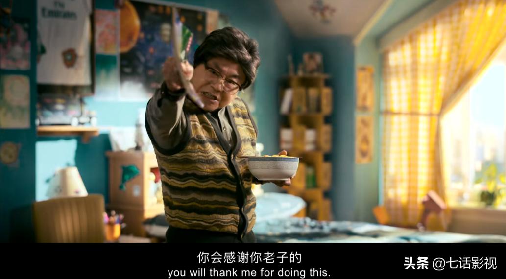 外太空的莫扎特导演谈黄渤,黄渤外太空的莫扎特细节