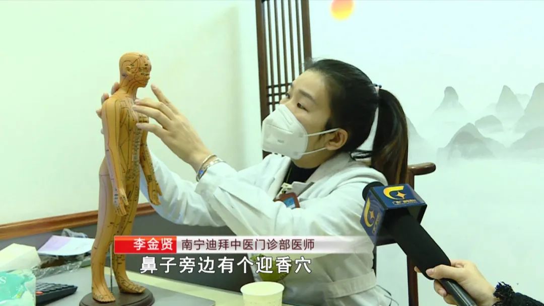 水泥封鼻孔一般几天缓解,缓解水泥鼻