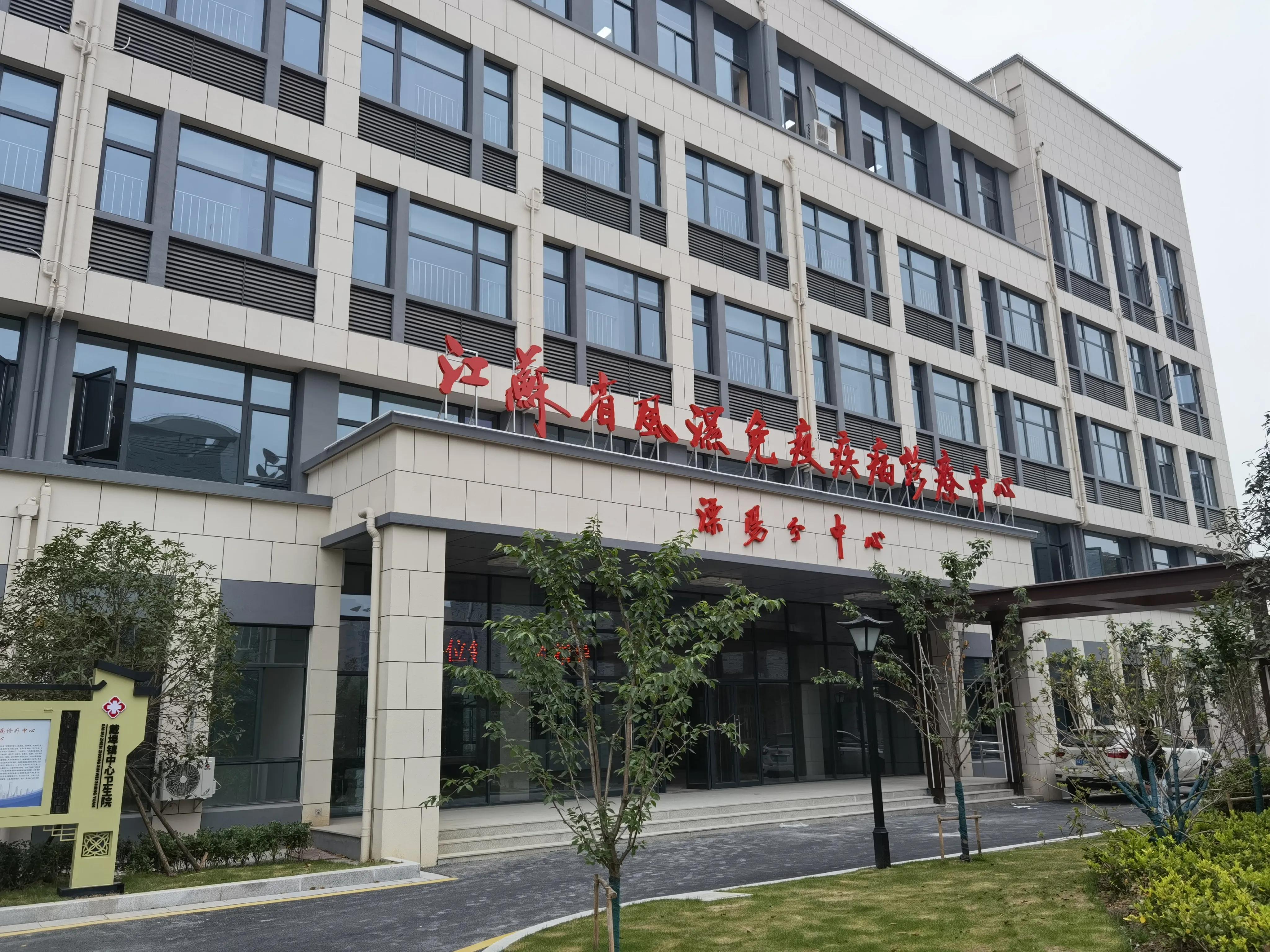 秋水仙碱治痛风有什么副作用,秋水仙碱治痛风效果及副作用论文