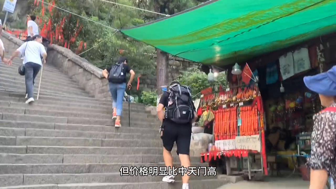 不夜爬峨眉山看日出攻略,不夜爬泰山