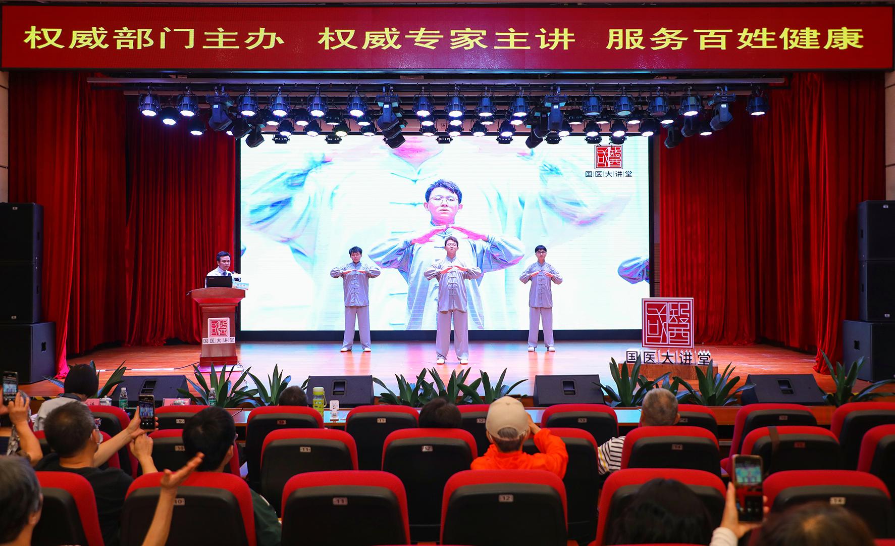 颈椎疼怎么缓解中医,中医针灸颈椎几次能缓解