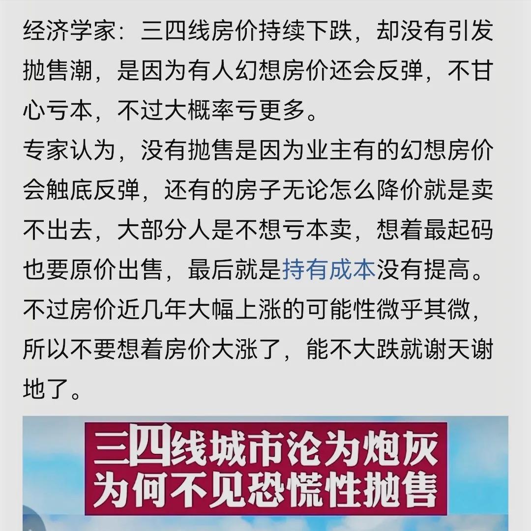 安居区的历史变迁,安居古镇记录日常