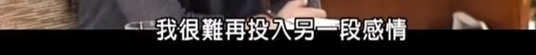 21年了，回看陈冠希和阿娇在一起的4年，他真的值得阿娇那么喜欢
