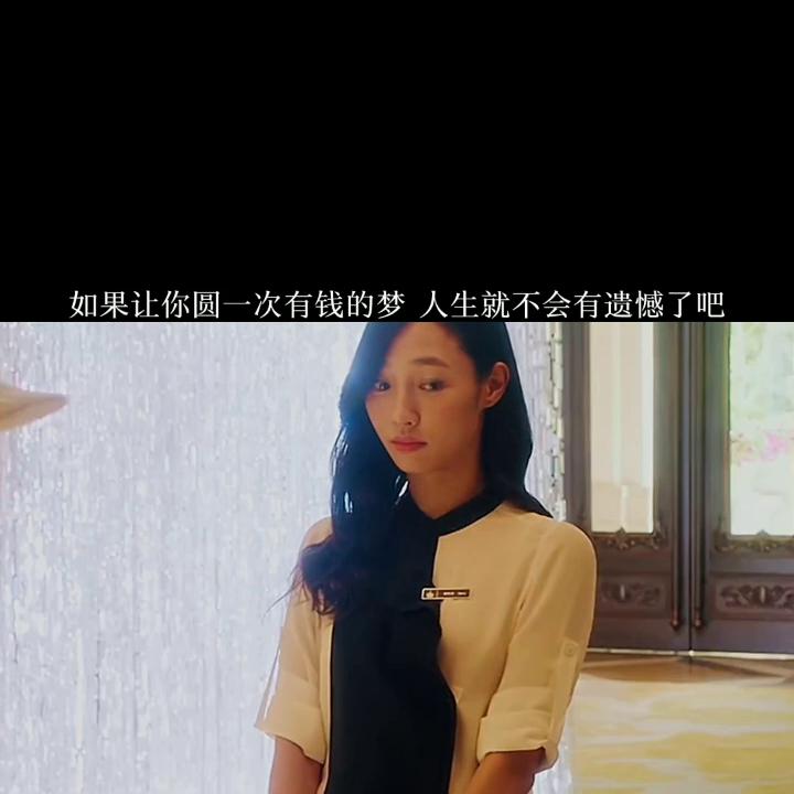 我的观影报告,我的观影报告完整版
