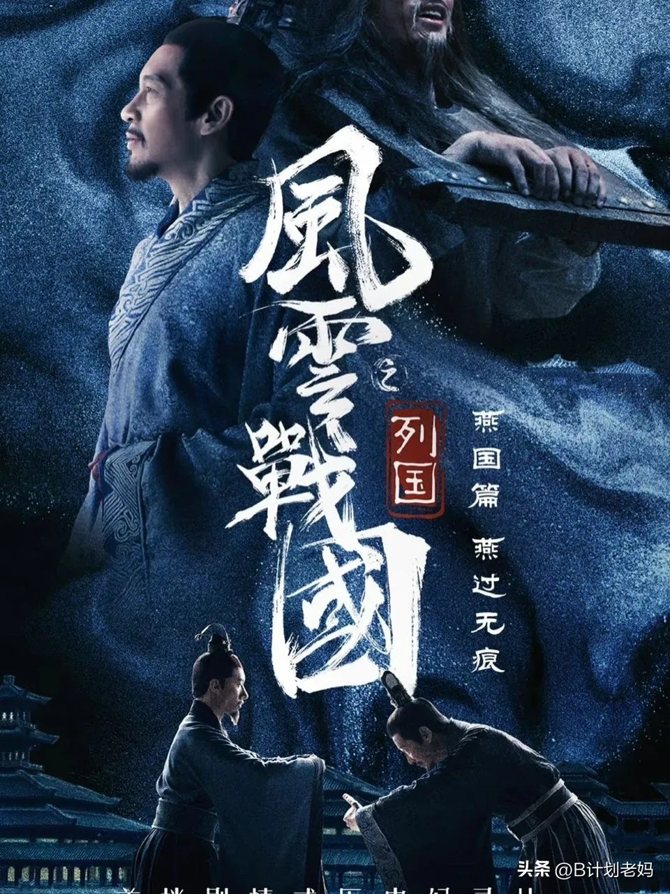 网红教辅《年级阅读》，语文课外一本就能省心了？不，我不这么看