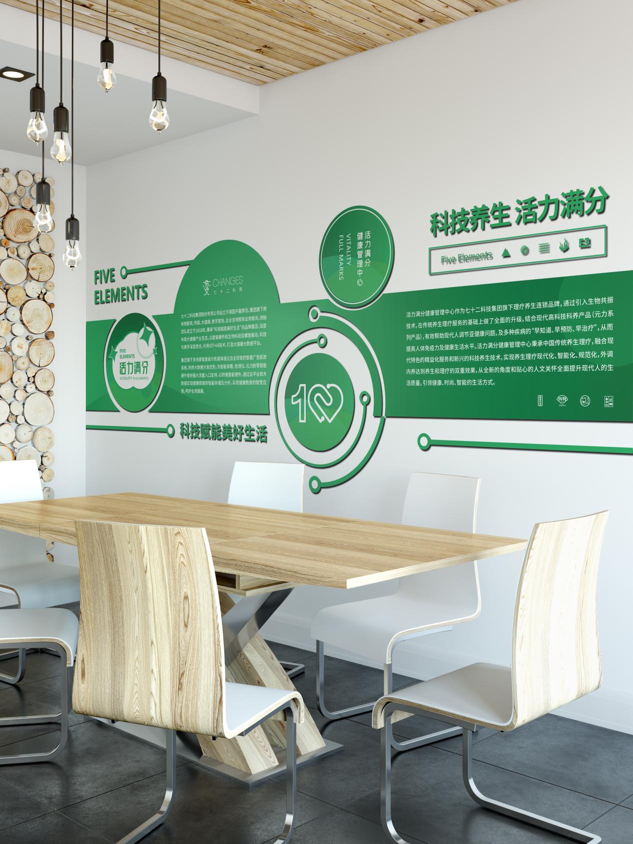 澶у仴搴峰姞鐩熼」鐩兘閲忚埍,澶у仴搴峰姞鐩熼」鐩兘閲忎粨