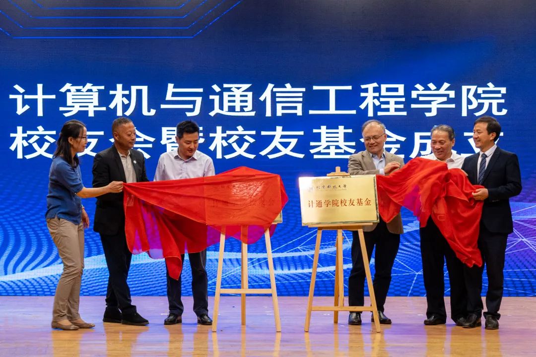 北科大计算机研究生分数线,北科大和北工大计算机