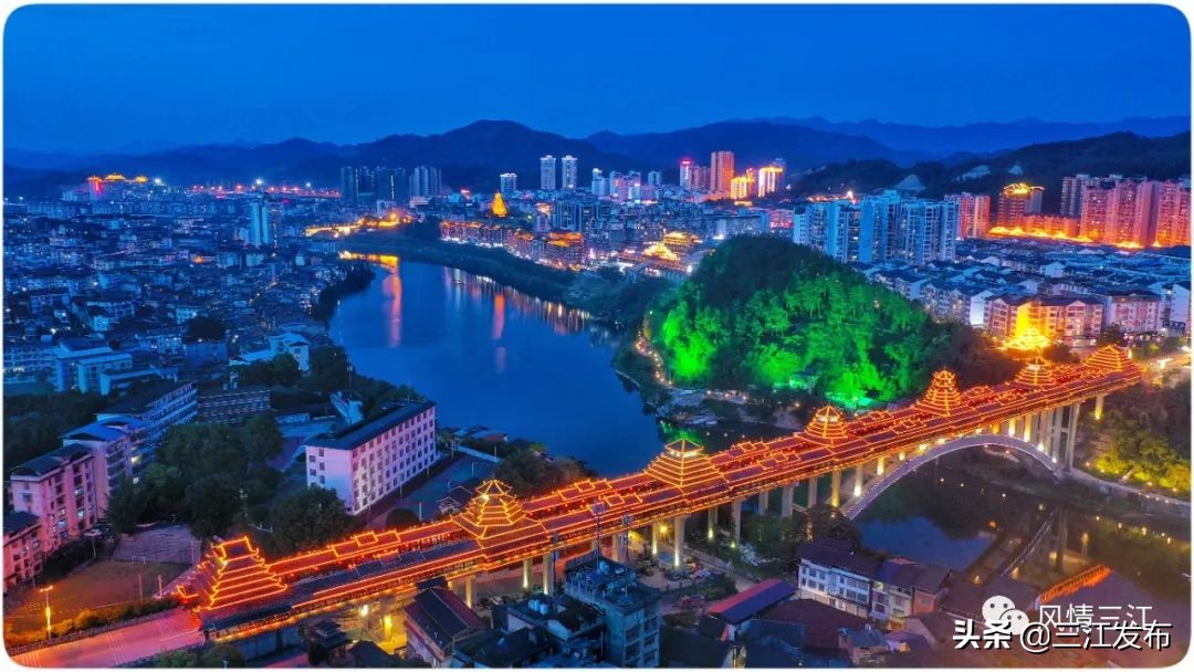 今天，三江69岁啦！让我们一起细数您的美丽嬗变