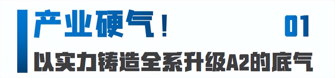 三元乳业婴儿奶粉,三元3段正品婴幼儿配方奶粉