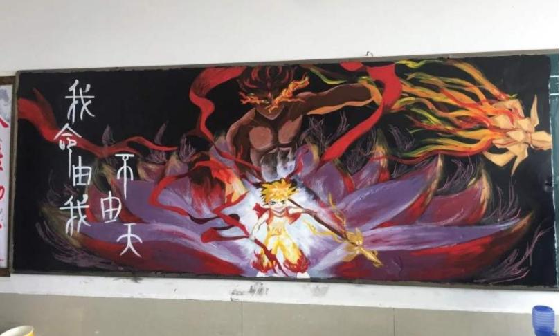 学生黑板报惊艳瞬间,学校黑板报惊艳瞬间