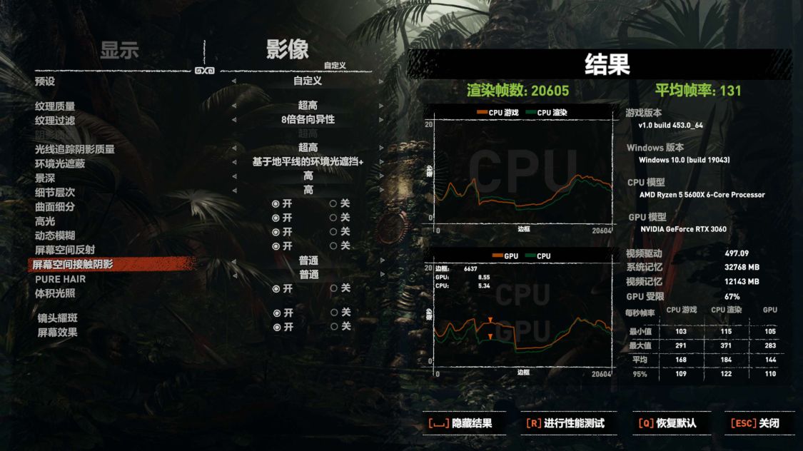 乔思伯新款itx机箱,乔思伯t8itx机箱该怎么配