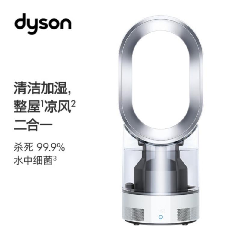 加湿器到底怎么选,加湿器推荐哪一款