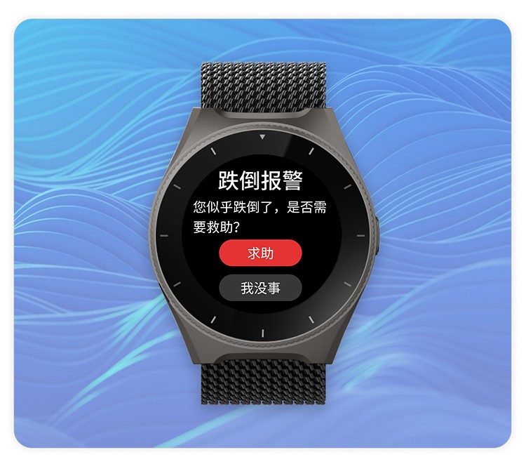 华为watchd和fit屏幕,华为watchd和苹果watch对比