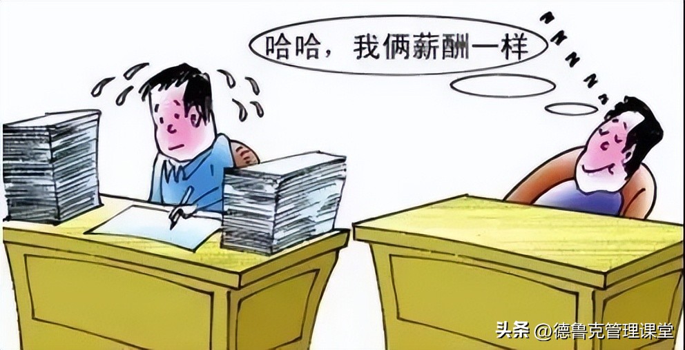 制度管理的三种境界,制度越多越好吗