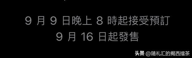 港版卖的时候便宜吗,港版为什么便宜1000块