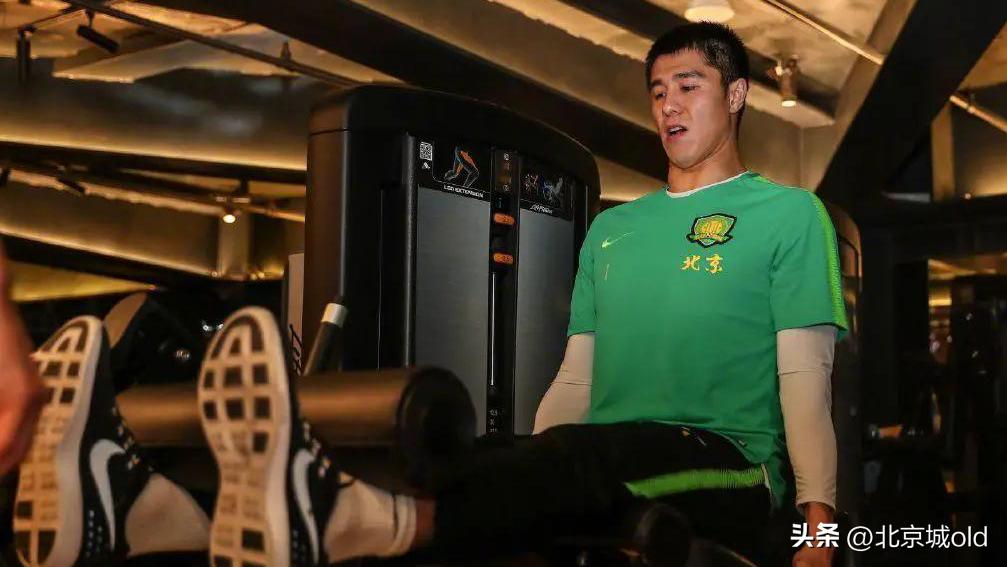 北京国安侯森全部集锦,国安侯森挥旗