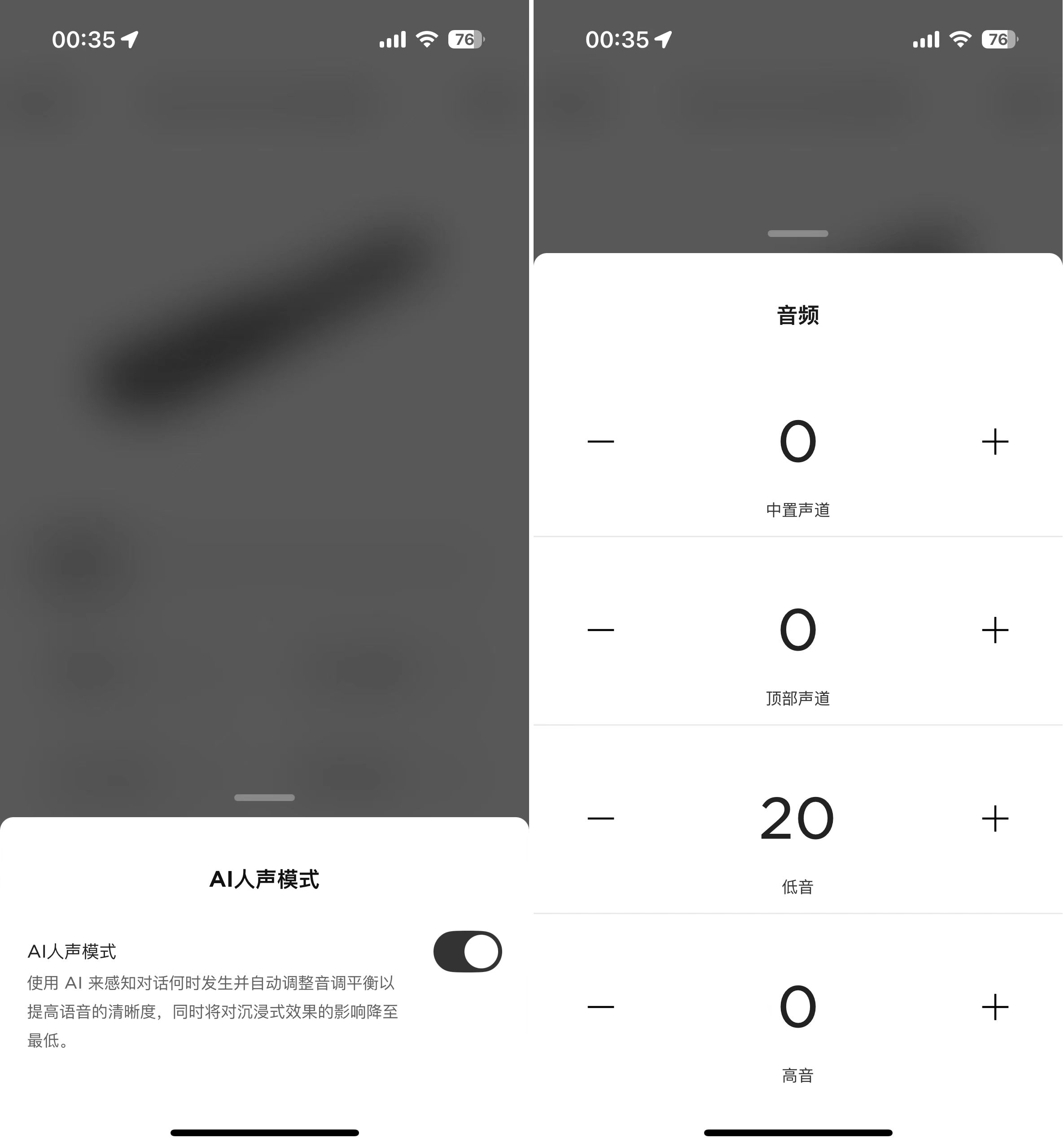 bosesoundbarultra配低音炮,bosesoundtrueultra评测底噪