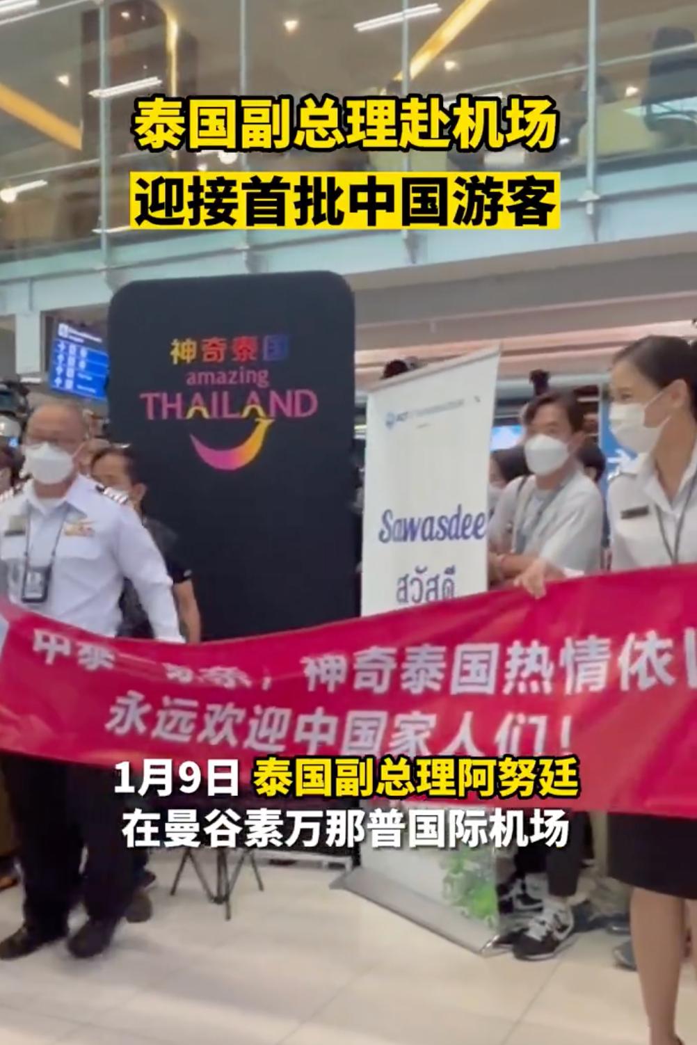 韩国商场倒闭事件,韩国商场倒闭