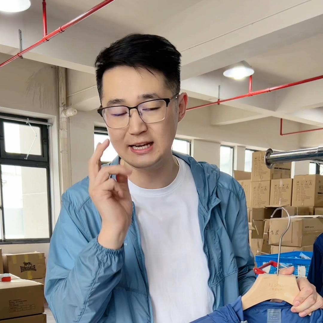 龙狮戴尔立领防晒衣,龙狮戴尔风衣外套透气内胆