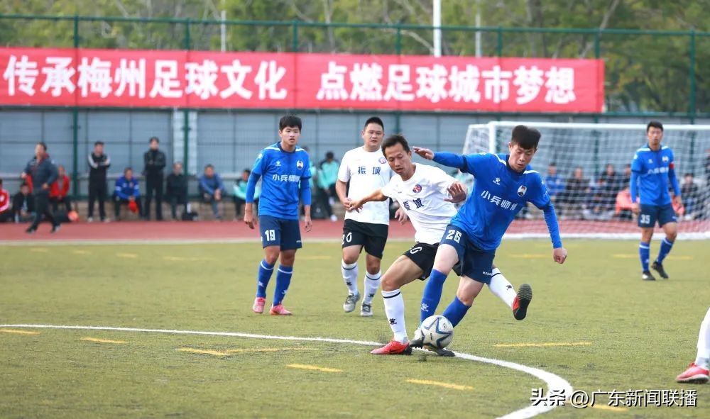 广东梅州国家足球特区,梅州足球受国家重视