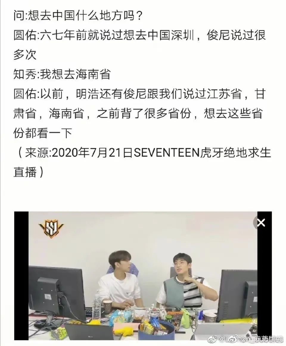 鎷掔粷鍑哄腑棰佸鍏哥ぜ,鎷掔粷涓婂彴棰佸浜嬩欢