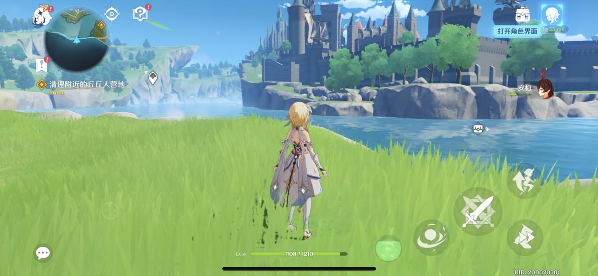 中兴随身wifif30可以usb连接网络吗,中兴随身wifif30套餐会限速吗