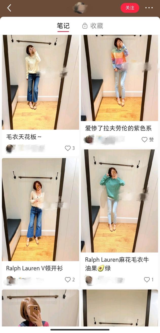 沈阳拉夫劳伦店员,拉夫劳伦夹克微商