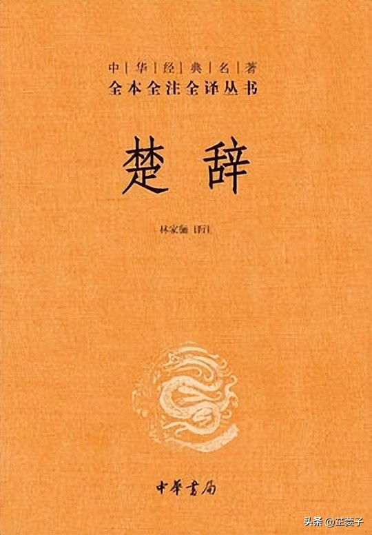 一生必看的十本书推荐,推荐一生必看的十本书