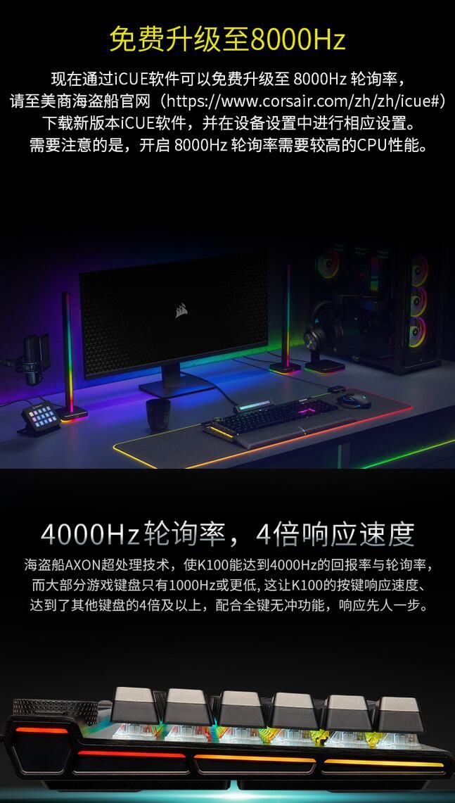 丰俭由人双十二装机配件走心推荐