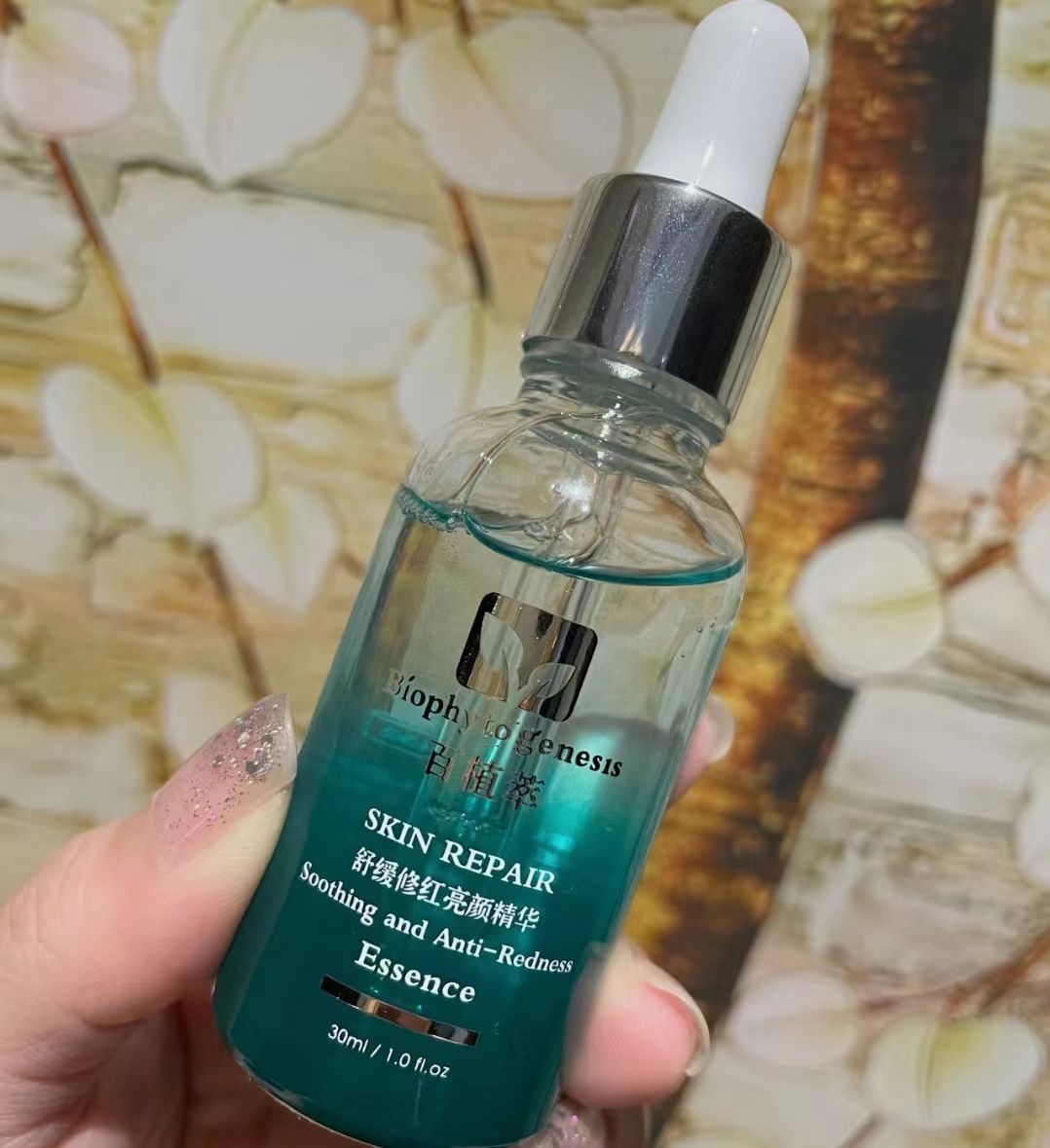 还有哪些便宜又好用的老国货精华,国产有哪些好用平价的精华