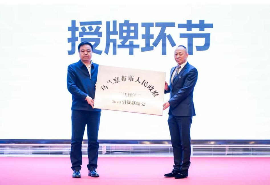 行则将至努力奋斗,行则将至奋斗实干