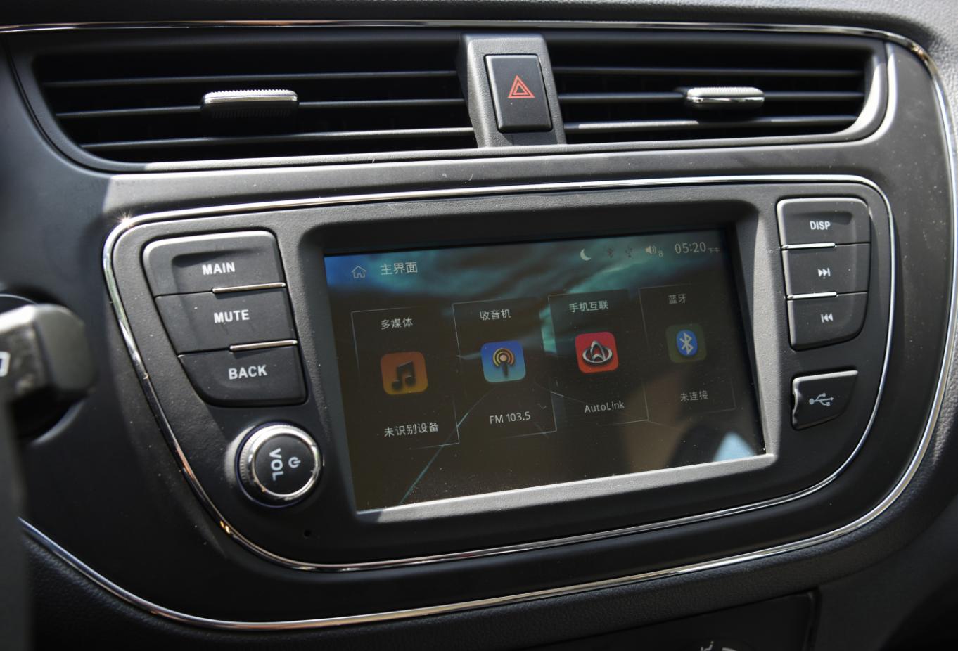 2019款长安欧诺s的发动机怎样,2017款长安欧诺s车质量怎么样