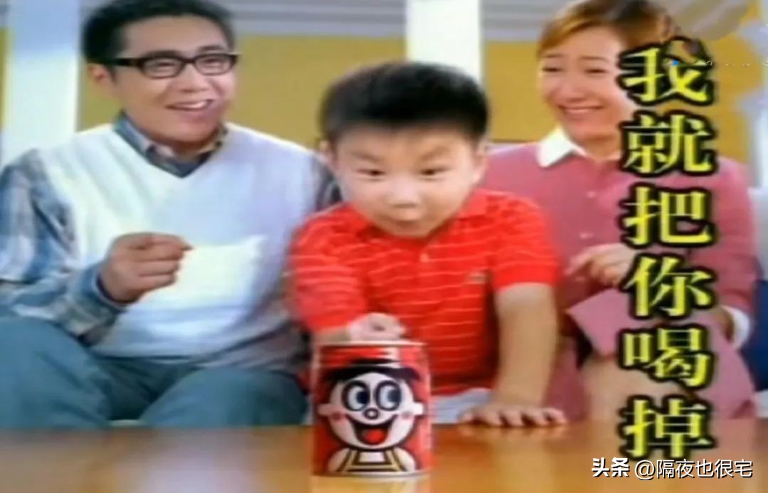 旺仔品牌因爱国登上热搜,旺旺集团爱国登上热搜