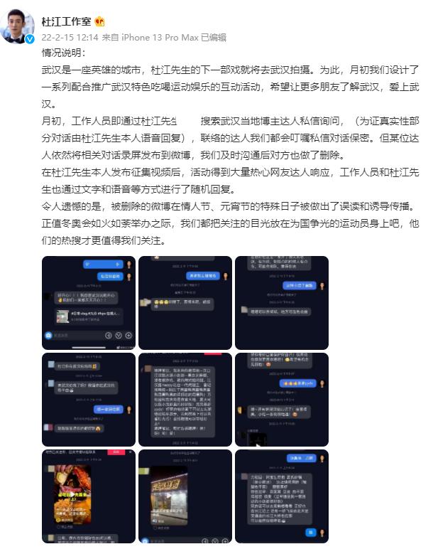 杩戜竴涓湀濞变箰浜嬩欢,杩戝崄澶╃殑濞变箰浜嬩欢