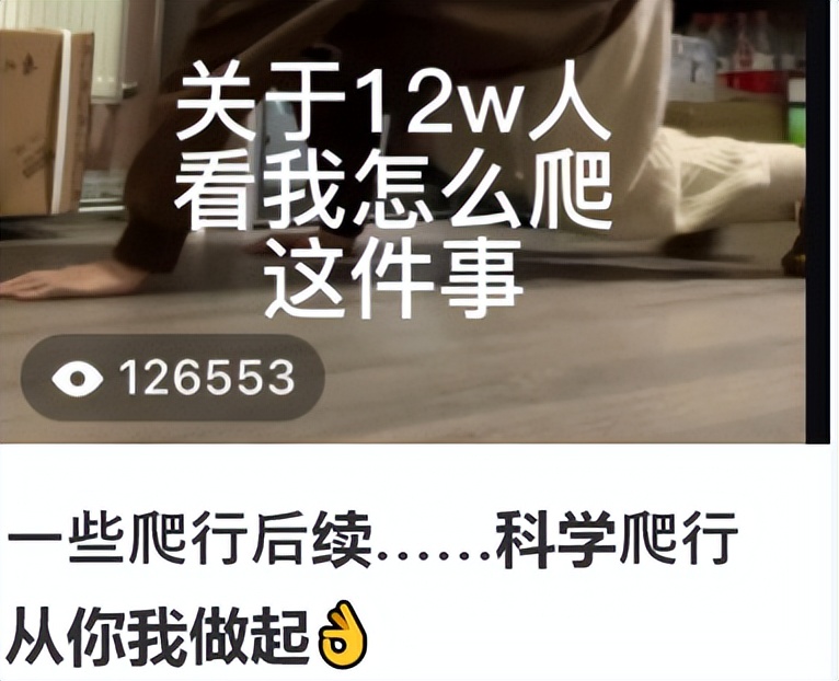 最流行三大运动,最火的十大运动