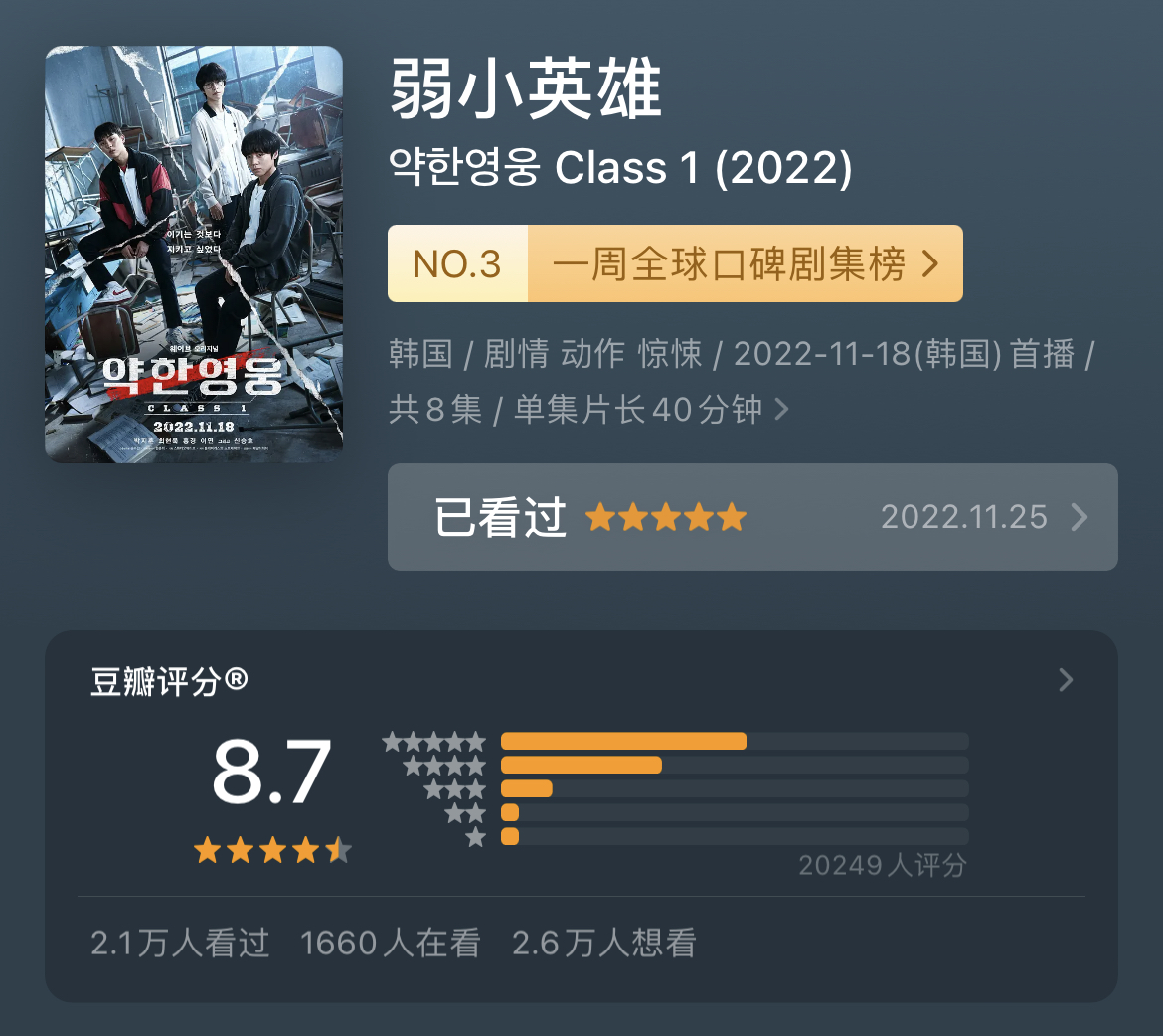 爱豆转行,爱豆改行就业方向