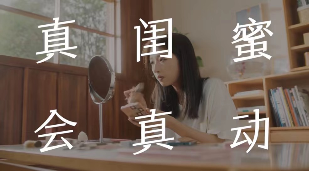 要多会取名，产品才能天生好命