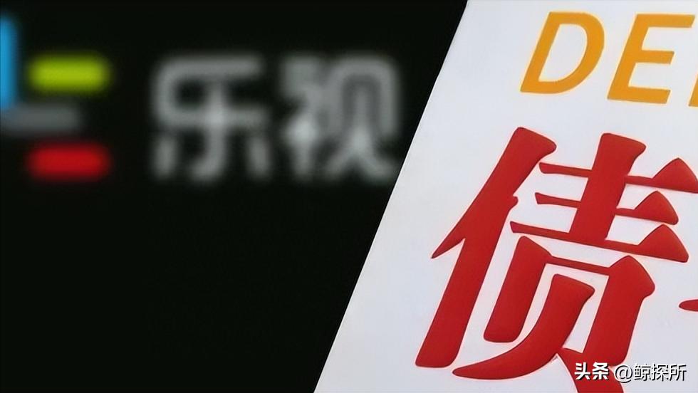 贾跃亭的传奇故事,贾跃亭起底