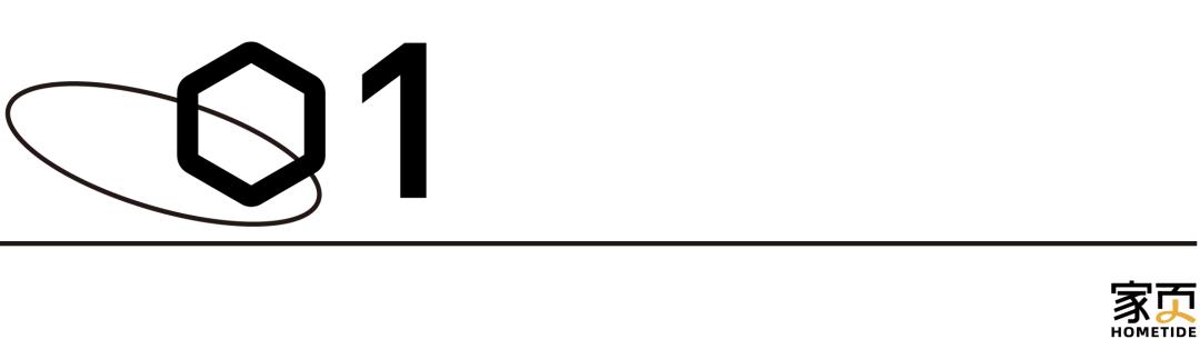 家页黑板报|趣睡上市；索菲亚、居然之家高管变动；建博会开展