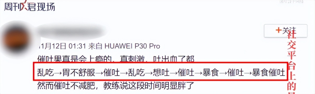 50厘米的仙女管,50公分的仙女管有什么用