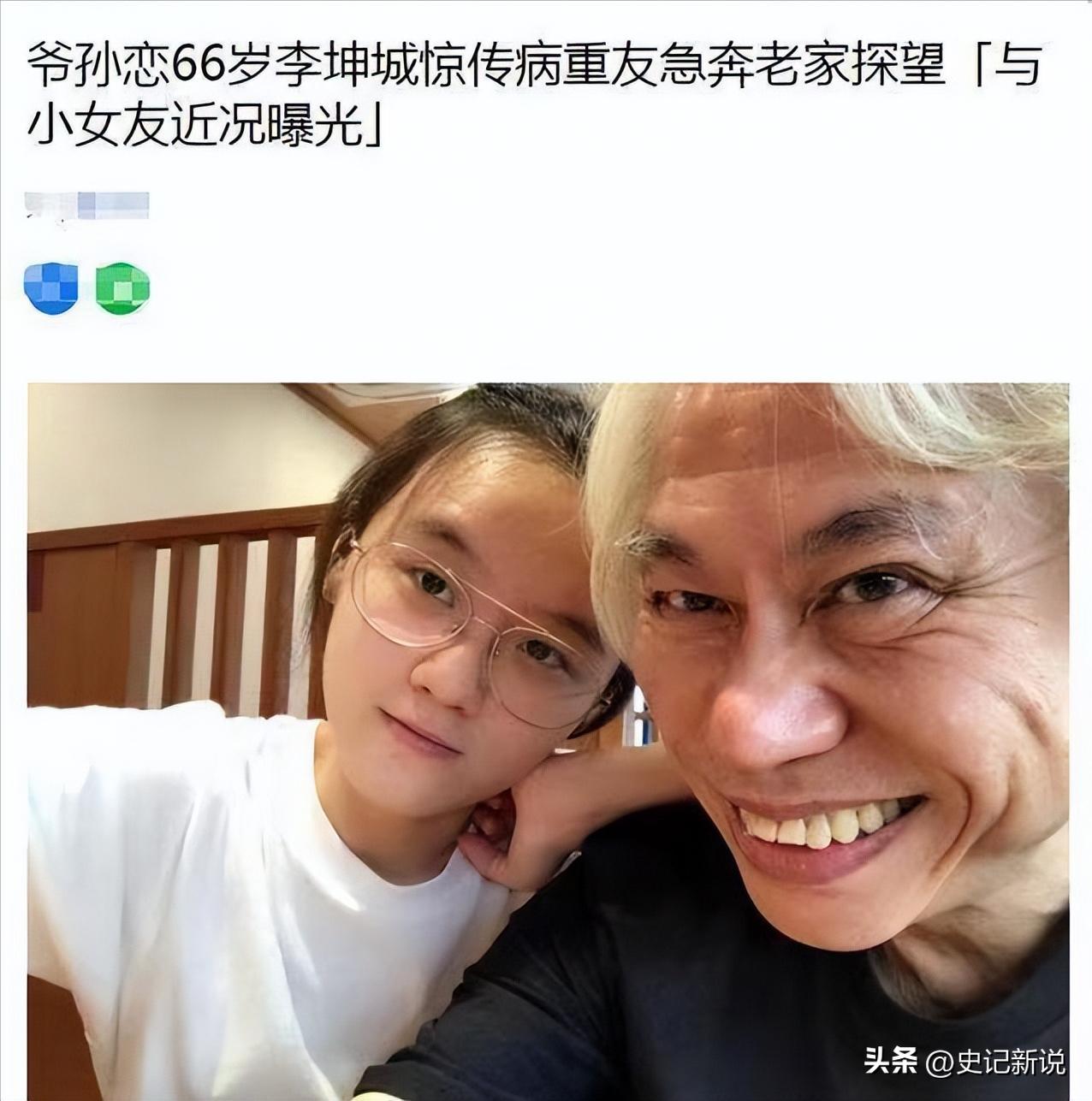台湾17岁女孩现状,台湾17岁女孩现状如何
