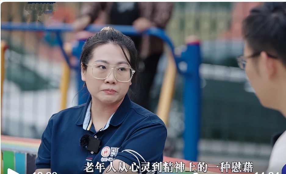 助浴师服务,助浴师守护老年人的体面与尊严