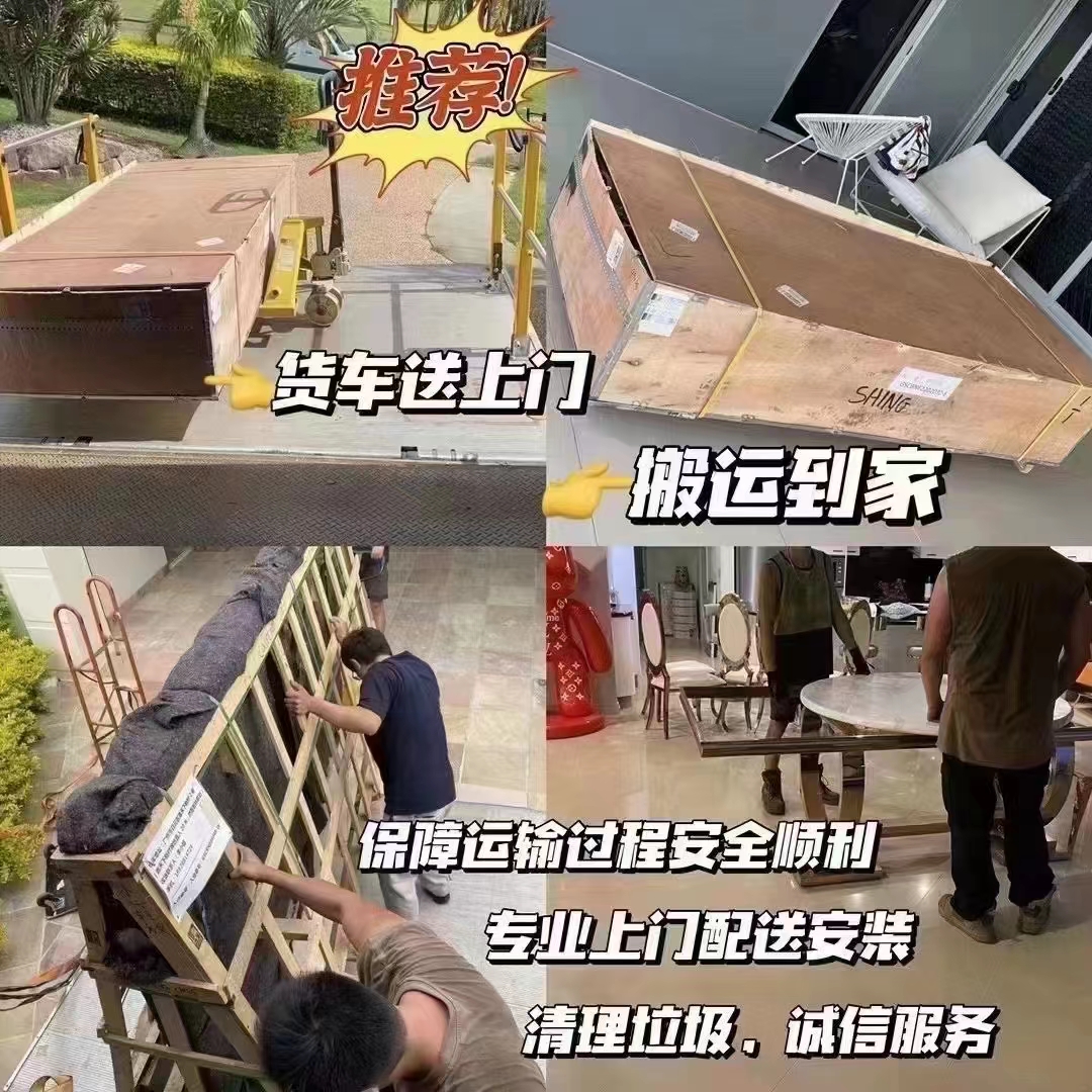 买家具一般怎么运进去,买了家具如何运输快递到家