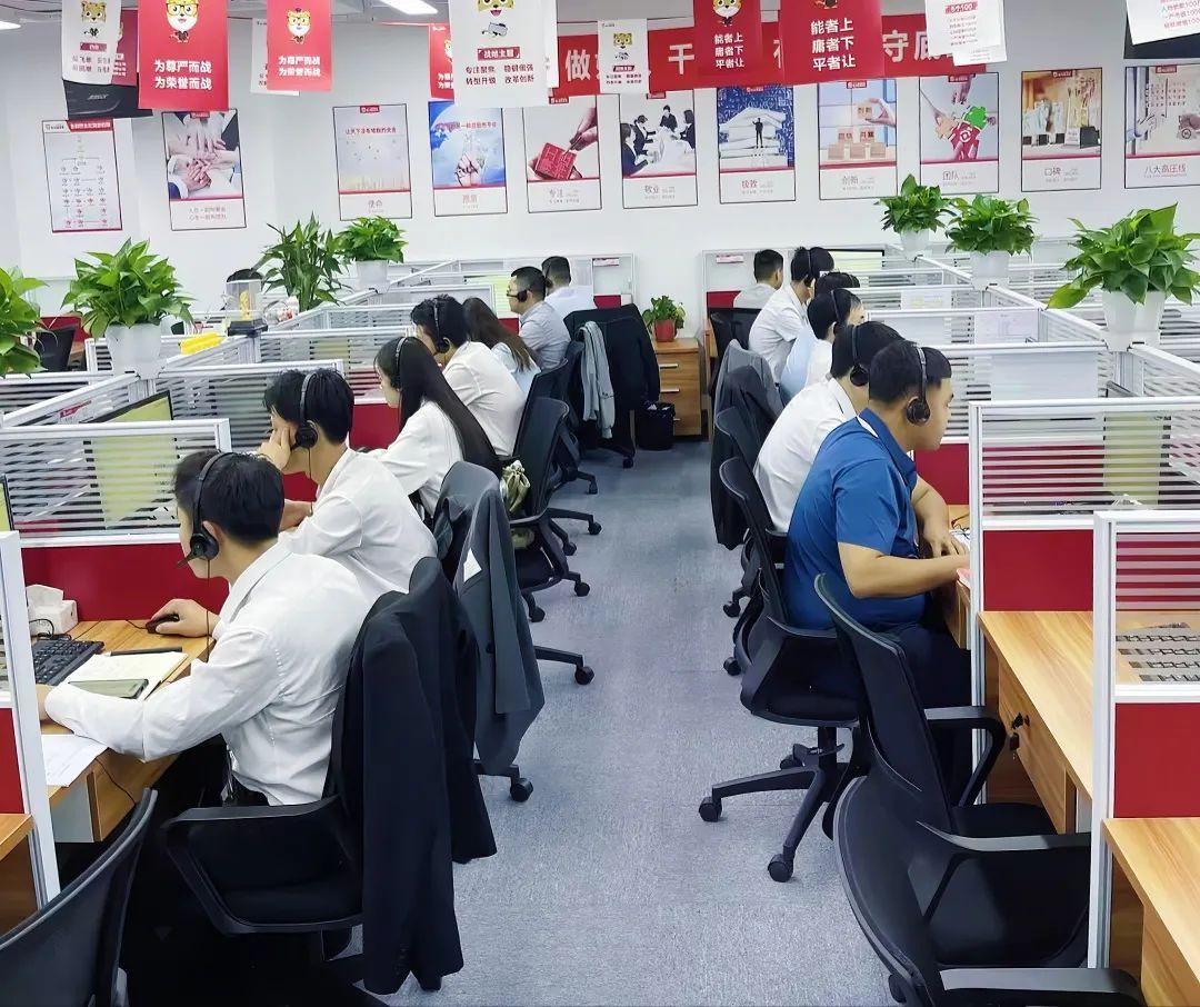 扬帆起航乘风破浪开业,东方融资网杭州第二分公司