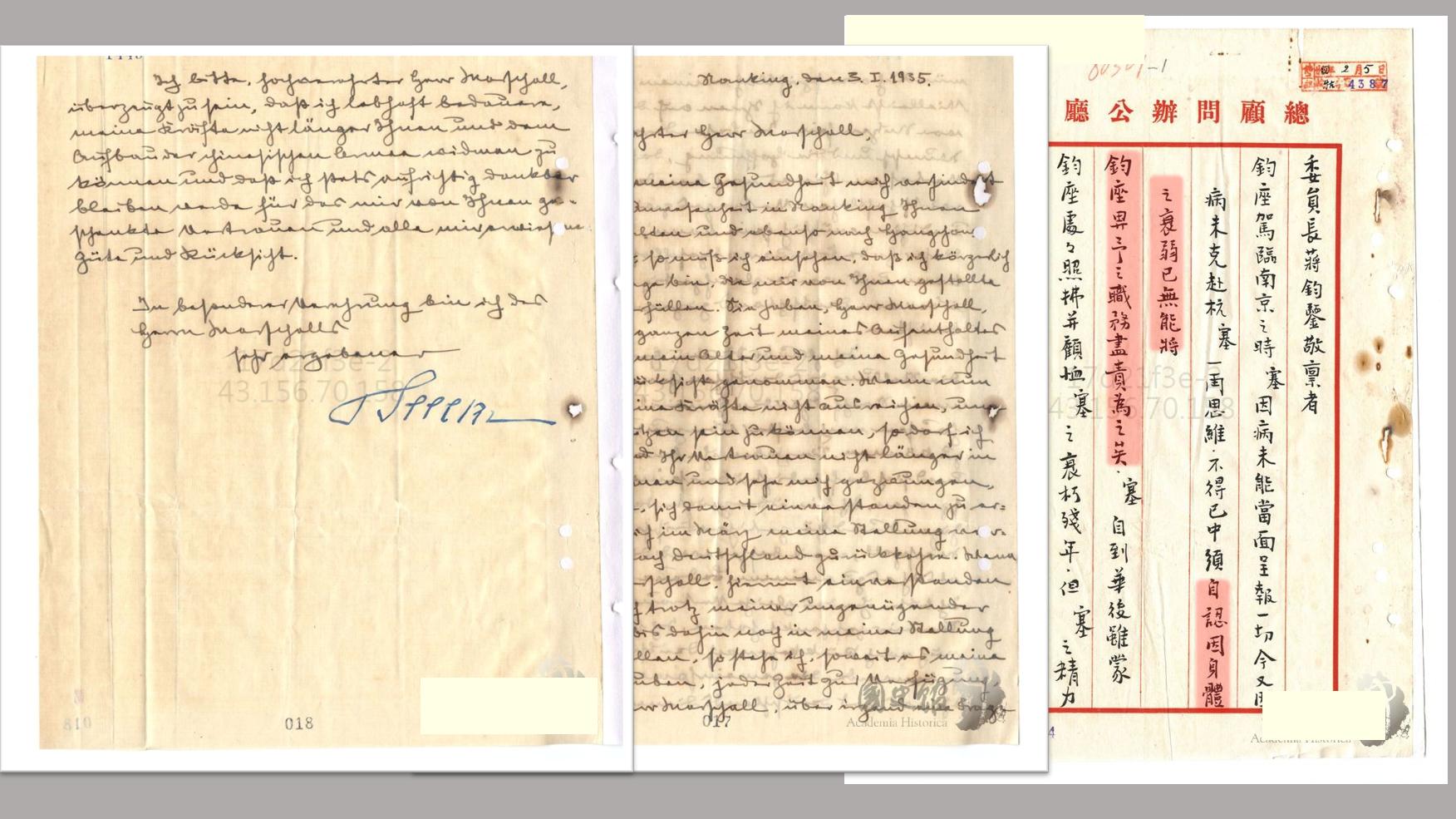 来自敌营的帮助：德国军事顾问，为抗战做出了哪些贡献？