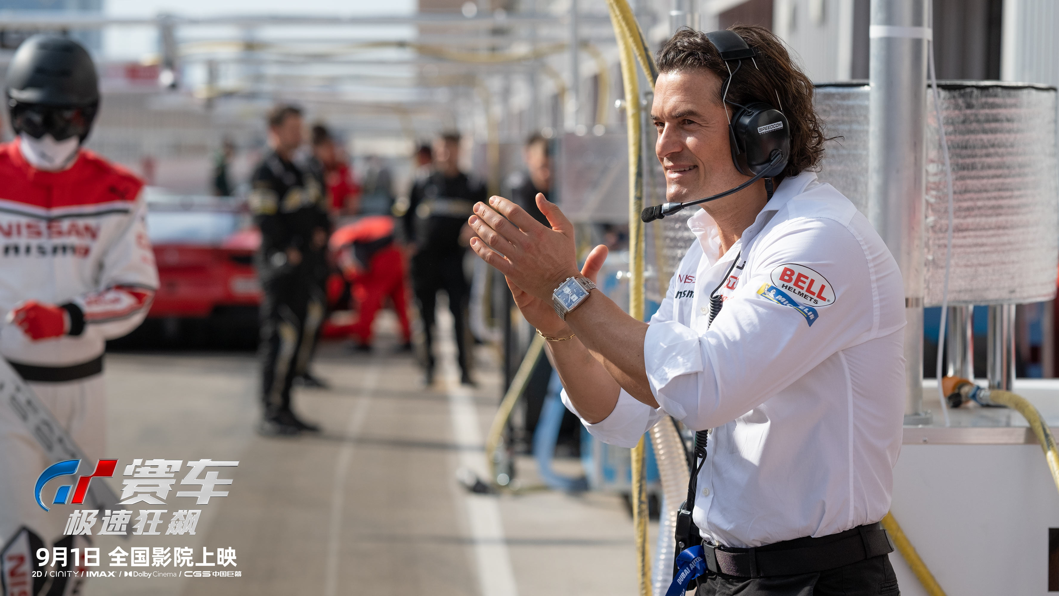 极速狂飙gt赛车高燃,gt赛车极速狂飙观后感